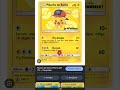 mon pikachu est moi