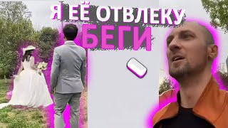 ЗУБАРЕВ ГУЛЯЕТ ПО ПАРКУ РОФЛИТ С ЛЮДЕЙ / НАРЕЗКА СО СТРИМА #zubarefff