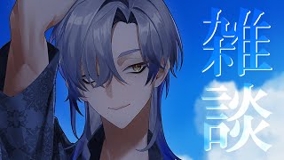 ミラン・ケストレルの配信のサムネイル画像