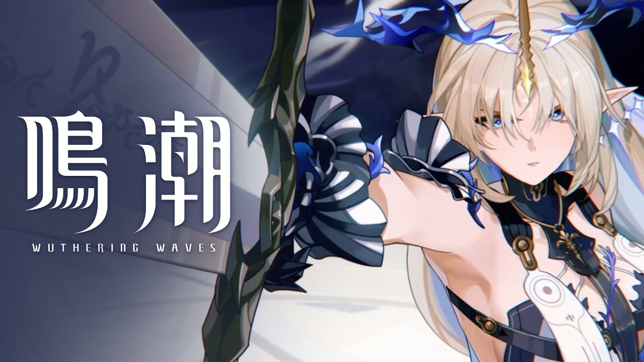 鳴潮 フルールドリス Aqua Area!😈 (水淼Aqua)の商品｜ファンティア【鳴