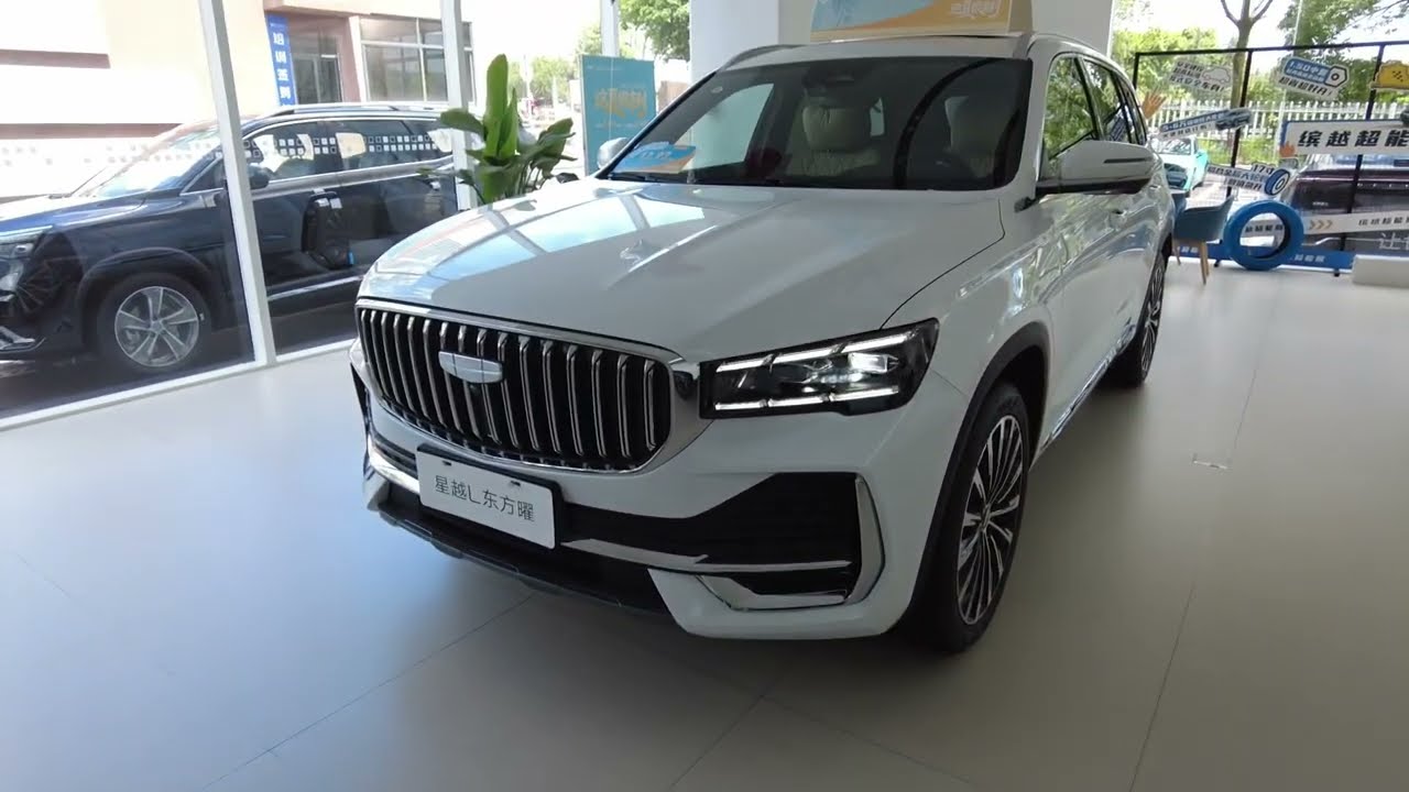 The Walkaround View of Geely Xingyue L