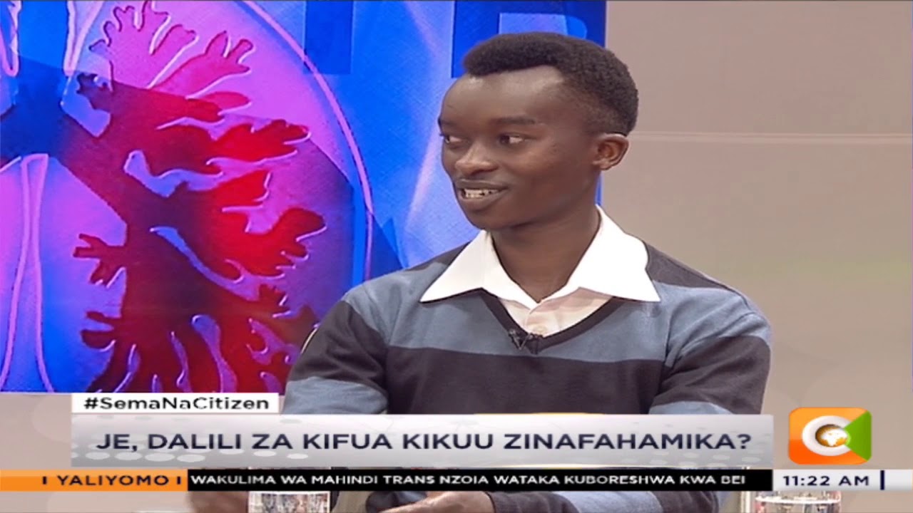SEMA NA CITIZEN | Ugonjwa wa kifua kikuu | Part 1