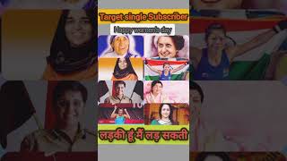 happy Womens Day Womens Day Statusmahila Diwas8 March Status  shorts  viralshort