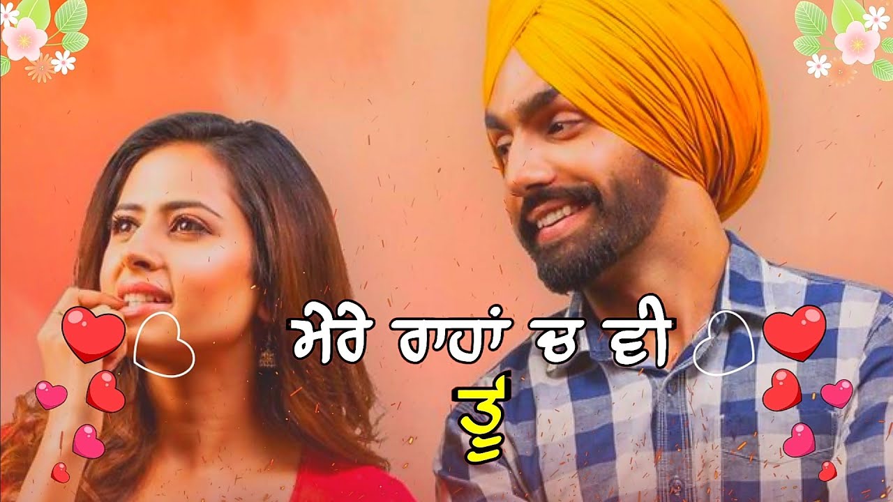 😘 Punjabi ️😘 Romantic 😘 Song 😍 new Whatsapp status video GF💏 BF 💗