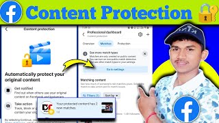 🔒Protect your original content Facebook | Facebook Content Protection Kya Hai Content Protection
