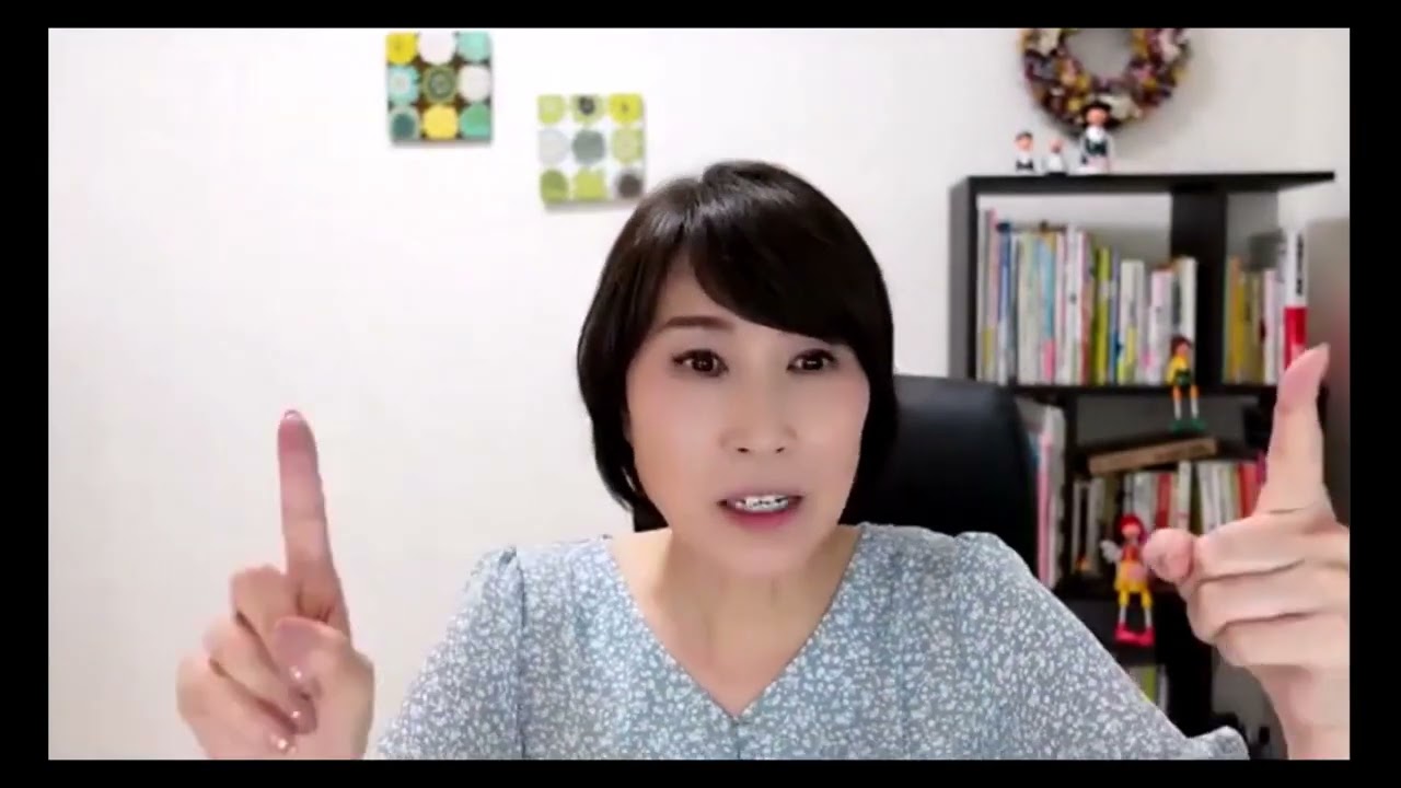 研修素材：基礎講座 氷山モデル　固有覚・前庭覚・覚醒レベル