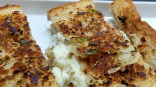 Dominos style chessy garlic bread with white bread | Dominos garlic bread recipe