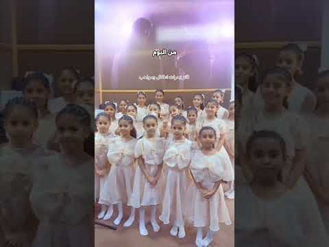 مسابقةمن سينشد في وداع اميرة عبده و ليش اريام و ابتهال ما راح يشاركو