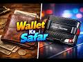 History of Wallets: From Simple to Personalized!