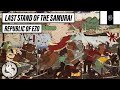 サムライの最後の抵抗 | 蝦夷共和国