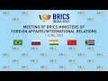 Meeting of BRICS Ministers of Foreign Affairs/International Relations