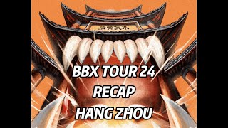 Recap | 张嘴就来 BEATBOX TOUR 24 | HANGZHOU @CHINABEATBOX