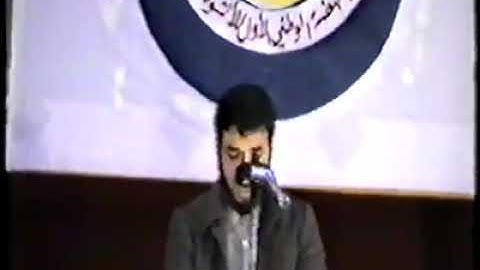 القارئ و المنشد رشيد بلعالية