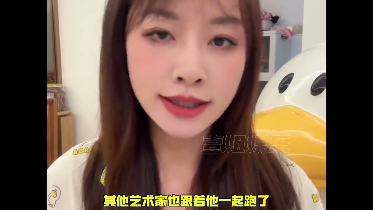 網紅圈的農夫與蛇 