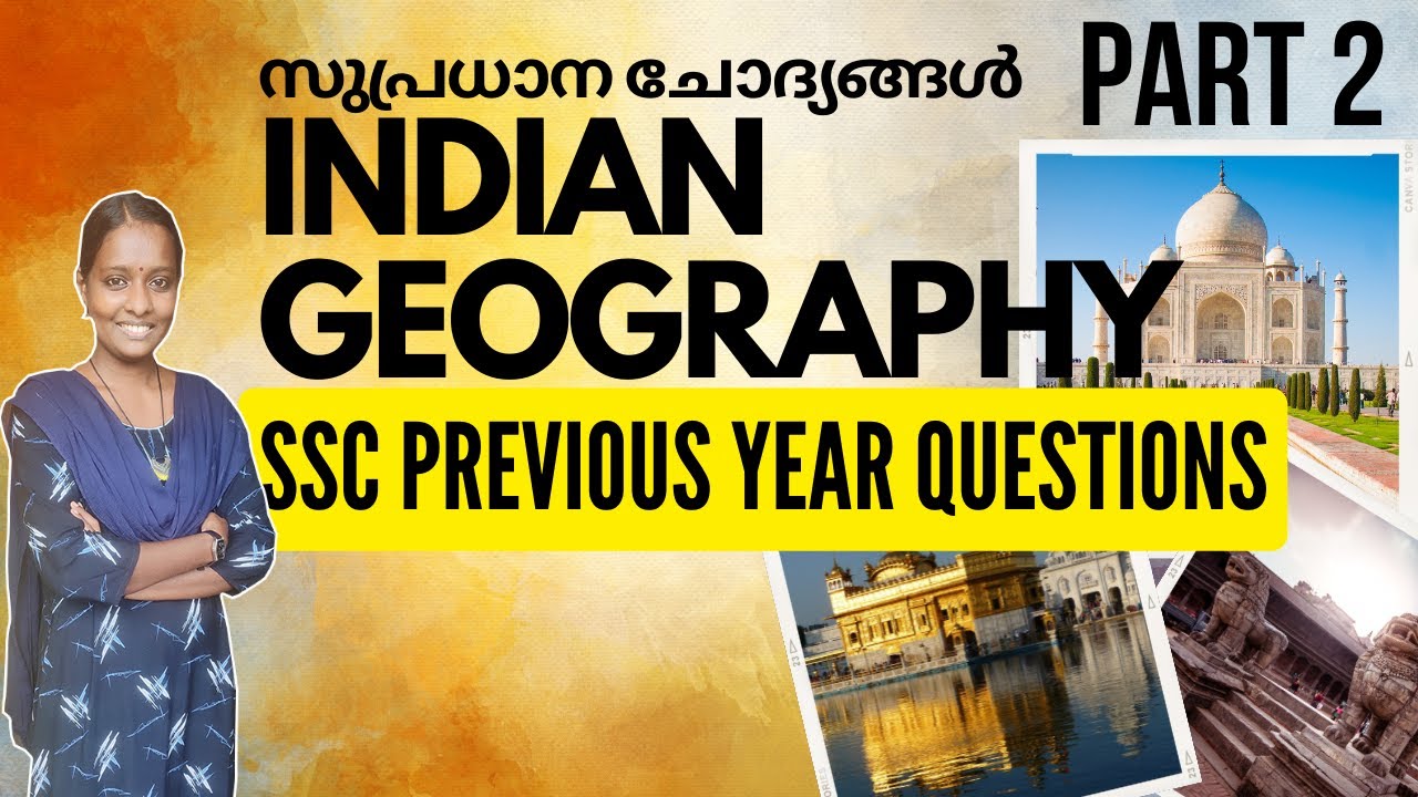 SSC Important Geography Questions 2022 Malayalam CGL CHSL MTS GD