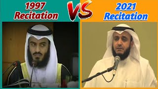 1997 vs 2021 Tilawat By Sheikh Mishary Rashid alafasy || Tilawat muslim