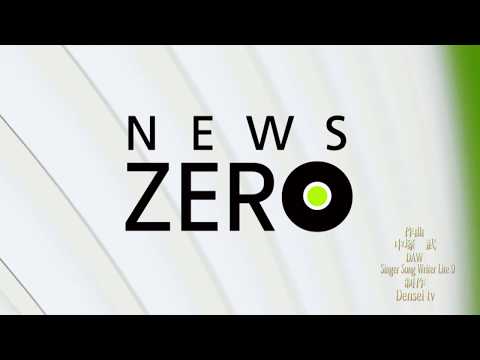 小正裕佳子の動画情報一覧 芸能ニュース雑談処 すくーぴあ 小正裕佳子の動画情報一覧 芸能ニュース雑談処 すくーぴあ