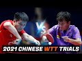 Fan Zhendong vs Lin Gaoyuan | 2021 Chinese WTT Trials and Olympic Simulation (1/4)