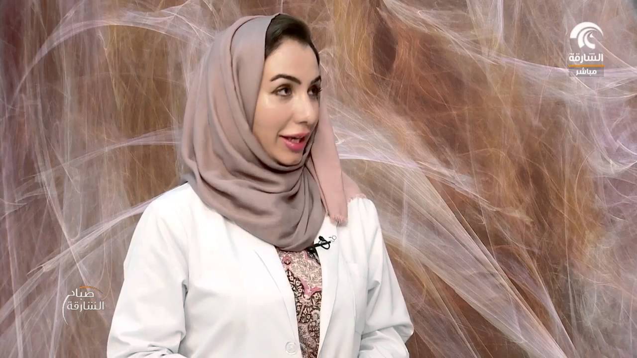 د.منال المنصوري - المساج اللمفاوي لشد ونضارة الوجه - تلفزيون الشارقة