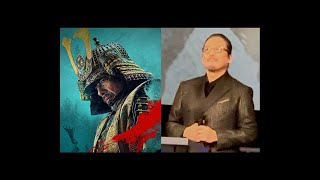 SHOGUN 将軍】主演・製作 真田広之さんの完成披露への思いが込め