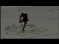 Day 7 - Australian Figure Skating Championships