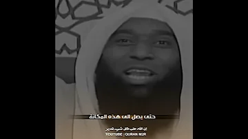 الحمد لله على كل حال فضيلة الشيخ بدر المشاري M 2 R بدر المشاري الحمدلله 