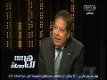 #هنا_العاصمة لقاء خاص مع الدكتور