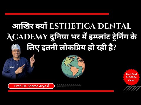 Dental courses in India , best dental training in India