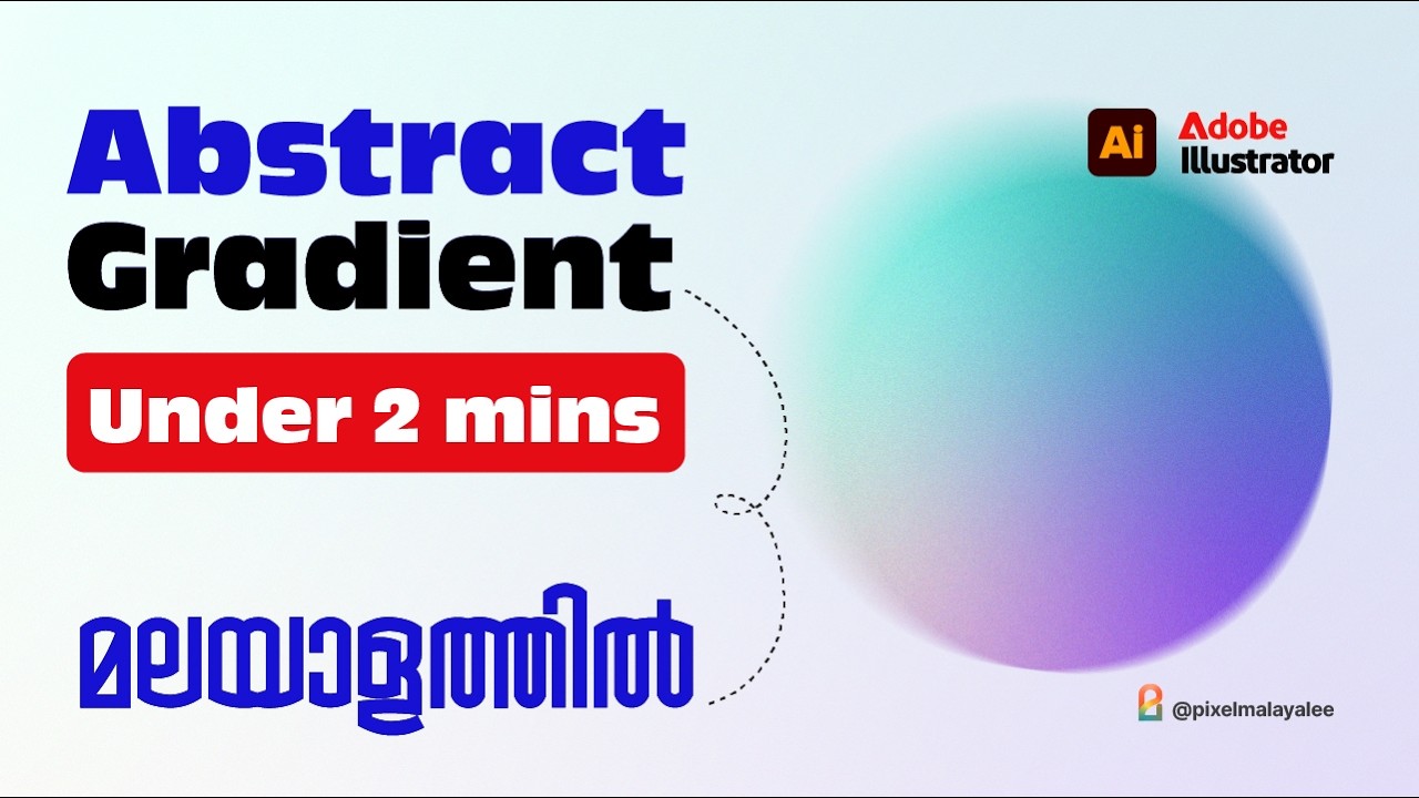 Create Abstract Gradient Effect in Illustrator 🎨| Under 2 minutes ...