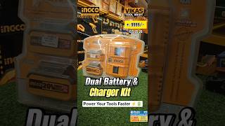 INGCO FBCPK2425 20V Battery Charger Kit | P20S Cordless Tool Battery | vikas tool mart 🔋🛠️