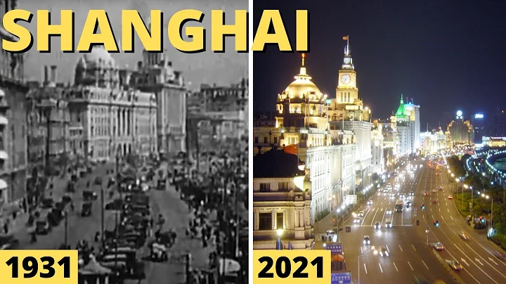 The Transformation of Shanghai: From China Village to World Class City - DayDayNews