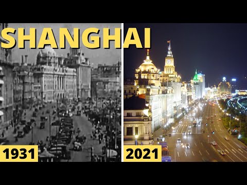 Video: Apoi și acum: Transformarea de 20 de ani a districtului Lujiazui, Shanghai