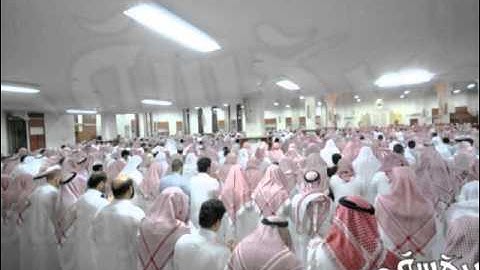الشيخ ابراهيم البصيلي - سوره البينه1431