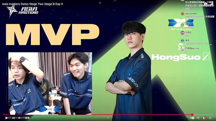 都看看是誰回來了 Co-streaming Asia masters Swiss Stage 2 Day 9 | DCG vs BLG.J