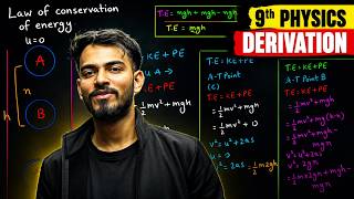 Law of Conservation of Energy Derivation in One Shot ⚡ | Class 9 Physics | CBSE 2026-27 | Aryan Sir