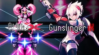 ๐๐๐ป๐๐น๐ถ๐ป๐ด๐ฒ๐ฟ ๐ถ๐ซ - Radio Tower / Isola No Damage
Luminous Avenger iX - Radio Tower Full No Damage Run
ใGunslinger iXใ: https://bit.ly/GunslingerIX
ใGunslinger iX All Boss Fightใ:https://bit.ly/GunslingerIXBoss
*some parts might look lag, thats the issue can never be fixed in software.
Another gun only run. Took long time in those random parts.
Its ok if they dont know how to add volume setting, I can turn it down :v
#Tar0zX #LuminousAvengerIX #GunslingerIX #LuminousAvengerIXIsola #LuminousAvengerIXNoDamage
#GunvoltNoDamage
Luminous Avenger iX, Luminous Avenger iX 2, Luminous Avenger iX no damage, Luminous Avenger iX 2 no damage, Luminous Avenger iX perfect run, Luminous Avenger iX 2 perfect run, Luminous Avenger iX Special Mission, Luminous Avenger iX Isola, Luminous Avenger iX Isola no damage ๐๐๐ป๐๐น๐ถ๐ป๐ด๐ฒ๐ฟ ๐ถ๐ซ - Radio Tower / Isola No Damage