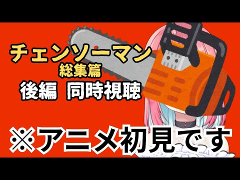 video thumb