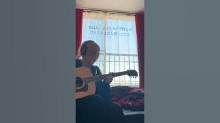 【September調子はどうだい】の続きを作ってみた/Sanghee /さんひ