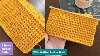 Easy Knitting Pattern | 2 Row Repeat | Stitch Patterns for Beginners with written instructions