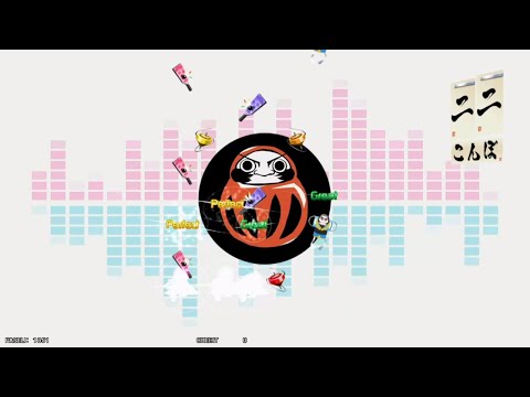 [GITADORA] The New Myth (DRUM) 9.65 (全画面：お正月ver)