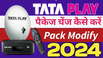 Tata Play Package Change Keise kore 2024 mein // How to change Tata Play package in 2024