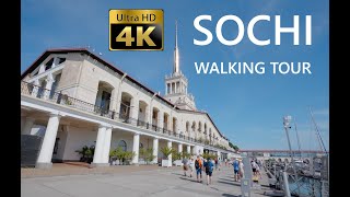 Сочи - 4К 60 к/с🎧Binaural 3D Sounds - Виртуальная прогулка - Открытие сезона