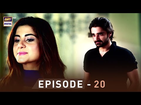 Pyarey Afzal — Episode 20