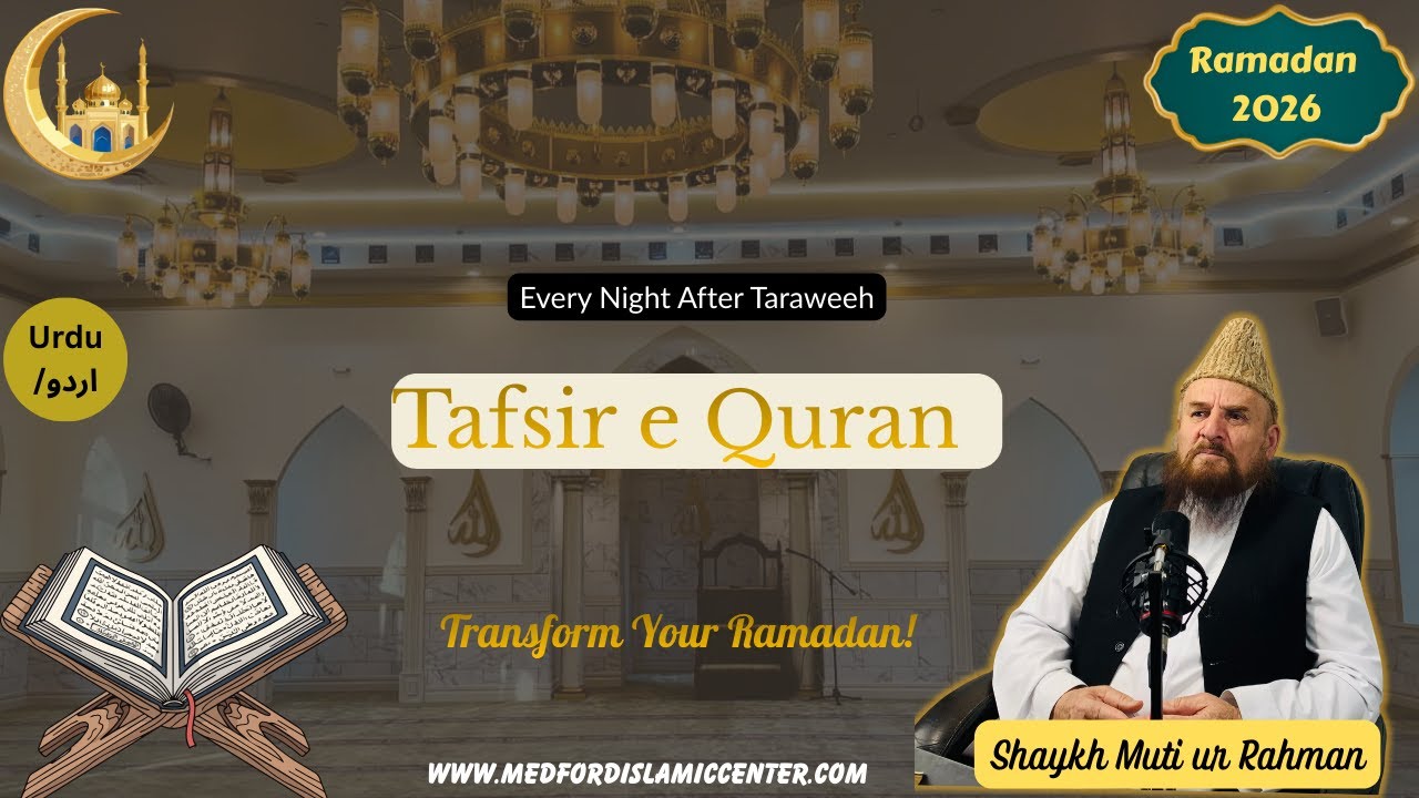 Day# 10|Daily Summary of the Quran| Surah Yusuf Raad ibrahand Surah Hud| Shayky Muti Ur Rahman |URDU