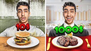 Thumbnail for جربنا مطعم ب $10 ضد $1000