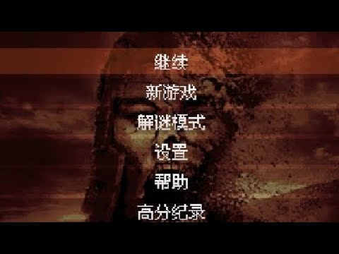 Java Game 伊3-gameloft - J2me Loader - YouTube