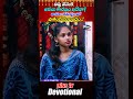 నల్ల దారం కట్టే ముందు ఈ నిజం  తప్పక తెలుసుకోండి..! || Spiritual Beliefs Explained| Plus TVDevotional