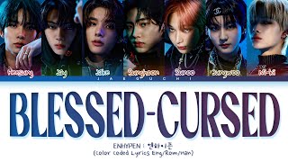 ENHYPEN Blessed-Cursed Lyrics (엔하이픈 Blessed-Cursed 가사) (Color Coded Lyrics) Resimi