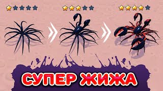 Настоящие щупальца ВЕНОМА ► Alien Invasion: RPG Idle Space screenshot 1