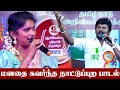 Senthil rajalakshmi songs in tamil      iriz vision